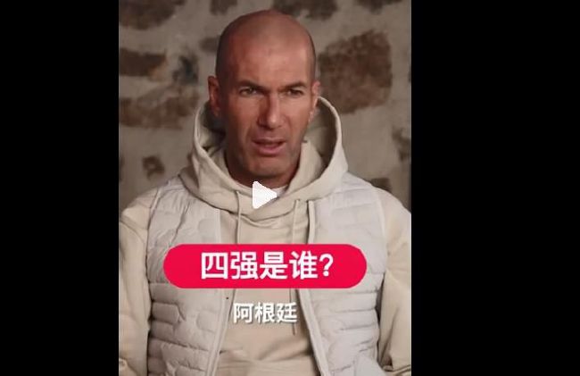 自己明明都到九玄制药的门口了，结果魏亮非要让自己去通过第三方来预约见面，这让史密斯一下就意识到，魏亮这是在报复自己。